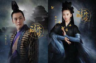 惊逃荒路上她捡到了一代君王