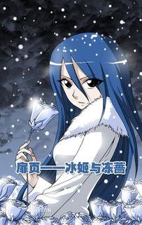 沧月绘,墨色绘卷中的奇幻世界