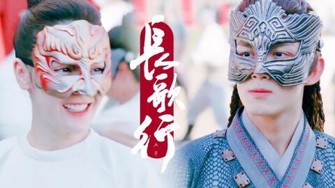 大唐小娘子 第一季,宫廷风云下的爱恨情仇